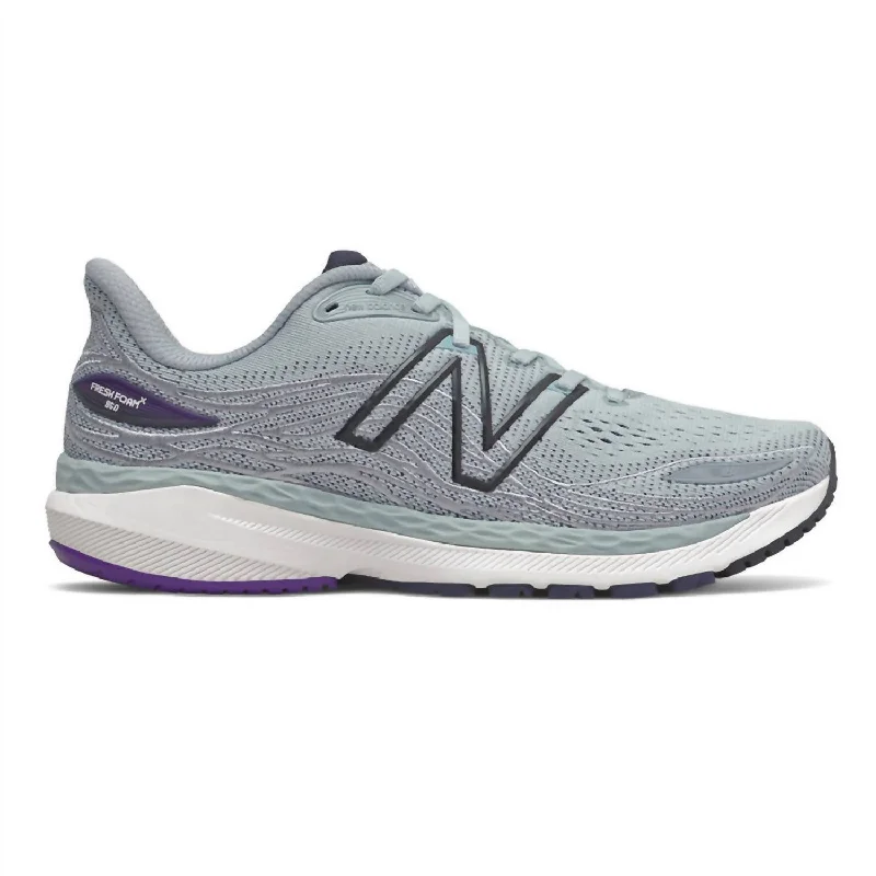 Casual Shoes For Everyday Wear Men's Fresh Foam X 860V12 Shoes In Light Aluminum / Deep Violet Casual Shoes For Everyday Wear Men's Fresh Foam X 860V12 Shoes In Light Aluminum / Deep Violet